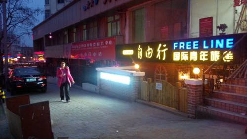 Qingdao China  Asia Hotel Promo Code Booking.com