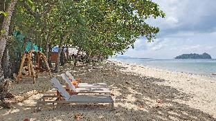 Koh Jum / Koh Pu (Krabi) Thailand Asia Hotel Promo Code Agoda.com