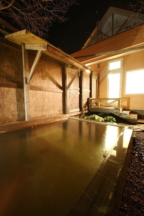 Kushiro Japan Asia Hotel Promo Code Agoda.com
