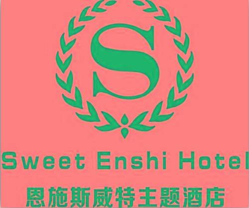 Enshi China  Asia Hotel Promo Code Booking.com