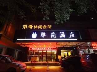 China Agoda.com Hotels