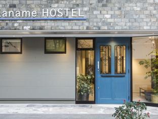 Kanazawa Japan Asia Hotel Promo Code Agoda.com