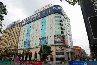 Dongguan China Asia Hotel Promo Code Agoda.com