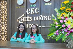 Dong Hoi (Quang Binh) Vietnam Asia Hotel Promo Code Agoda.com