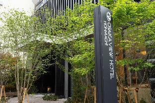 Osaka Japan Asia Hotel Promo Code Agoda.com