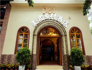 Chengdu China Asia Hotel Promo Code Agoda.com