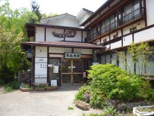 Nagano Japan Asia Hotel Promo Code Agoda.com