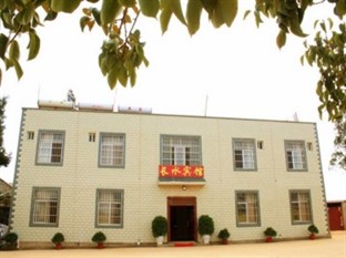 China Agoda.com Hotels