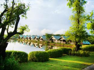 Udon Thani Thailand Asia Hotel Promo Code Agoda.com