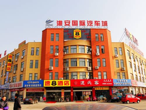 Huai'an China  Asia Hotel Promo Code Booking.com