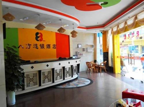 Dongguan China  Asia Hotel Promo Code Booking.com