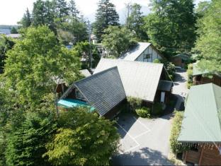 Karuizawa Japan Asia Hotel Promo Code Agoda.com