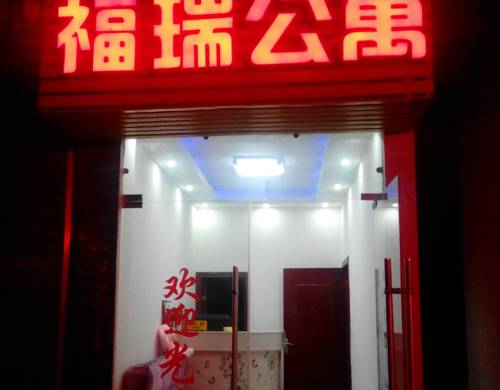 Enshi China  Asia Hotel Promo Code Booking.com