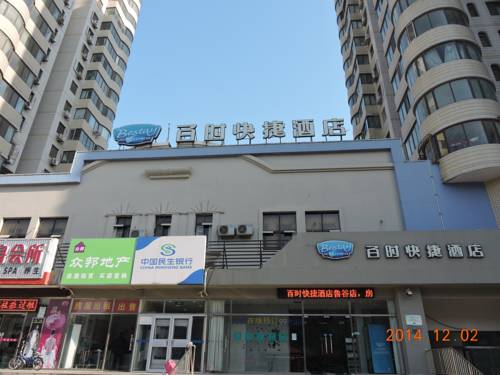 Shijingshan China  Asia Hotel Promo Code Booking.com