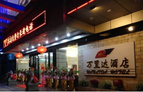 Foshan China  Asia Hotel Promo Code Booking.com
