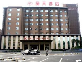 Liuzhou China Asia Hotel Promo Code Agoda.com