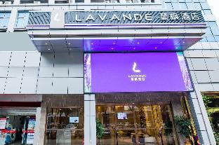 Dongguan China Asia Hotel Promo Code Agoda.com