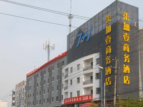 China booking.com