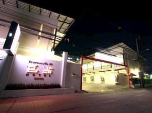 Bangkok Thailand Asia Hotel Promo Code Agoda.com