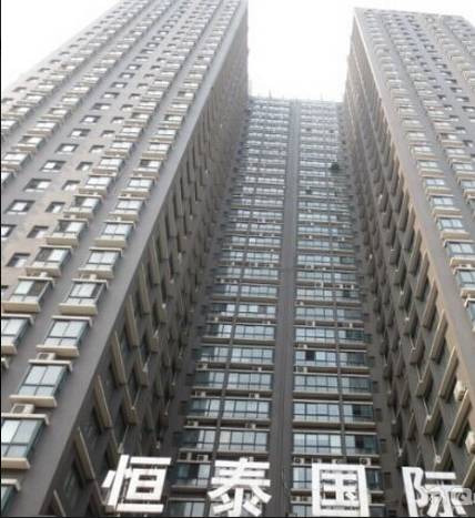 China booking.com