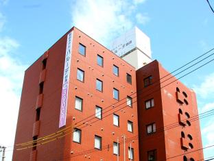 Kushiro Japan Asia Hotel Promo Code Agoda.com