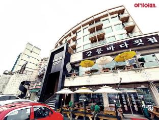 Gangneung-si South Korea Asia Hotel Promo Code Agoda.com