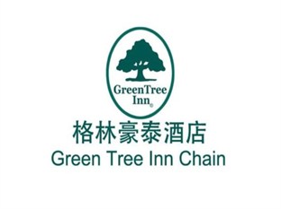 China Agoda.com Hotels