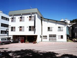 Kushiro Japan Asia Hotel Promo Code Agoda.com