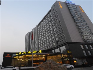 China Agoda.com Hotels