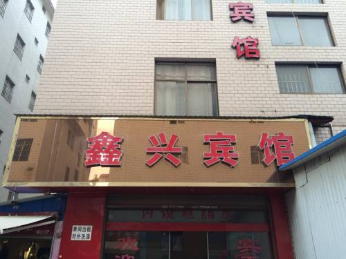 China booking.com