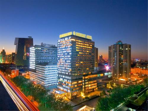 Beijing China  Asia Hotel Promo Code Booking.com