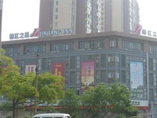 China Agoda.com Hotels