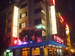 Yiwu China Asia Hotel Promo Code Agoda.com